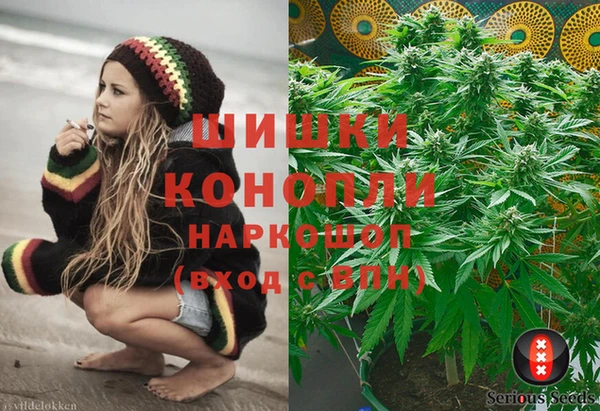 кокаин колумбия Пролетарск