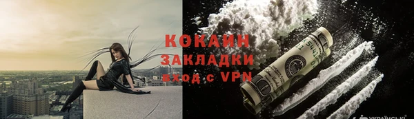 прущие крисы Абдулино