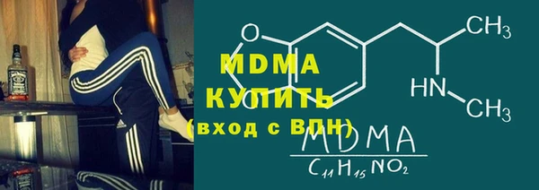 прущие крисы Абдулино