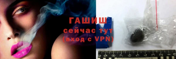 прущие крисы Абдулино