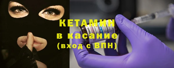 spice Абаза