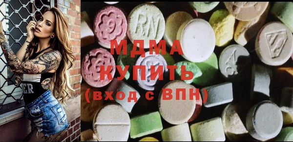 прущие крисы Абдулино