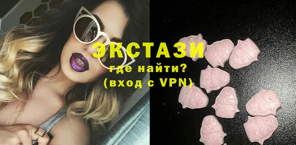 прущие крисы Абдулино