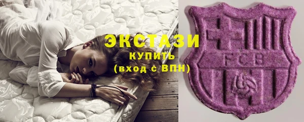 spice Абаза