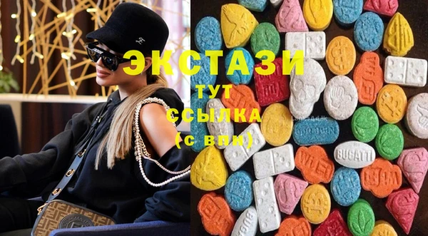 прущие крисы Абдулино