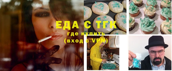 прущие крисы Абдулино