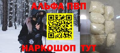 мяу мяу мука Кимры