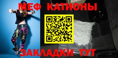 ALPHA PVP Кинель