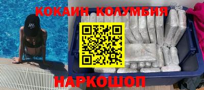 ALPHA PVP Кинель