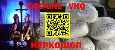 каннабис Тверь