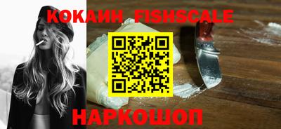 ALPHA PVP Кинель