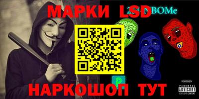 ALPHA PVP Кинель