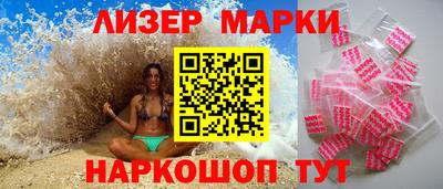 мяу мяу кристалл Кингисепп