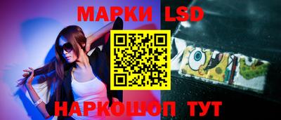 мяу мяу мука Кимры