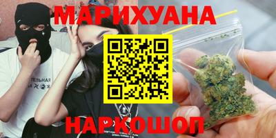 мяу мяу мука Кимры