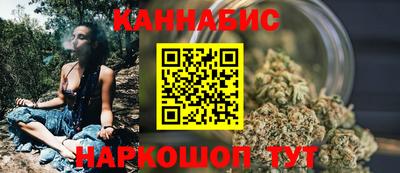 мяу мяу кристалл Кингисепп