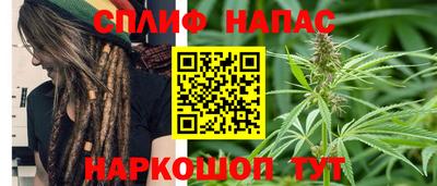 ALPHA PVP Кинель