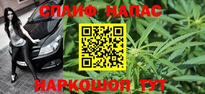 мяу мяу мука Кимры