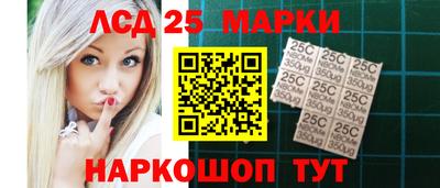 ALPHA PVP Кинель
