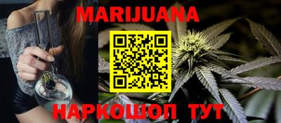 мяу мяу мука Кимры