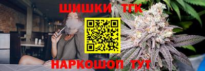 мяу мяу мука Кимры