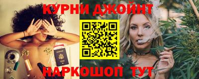 ALPHA PVP Кинель