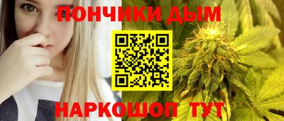 мяу мяу мука Кимры