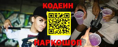 мяу мяу мука Кимры