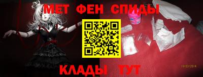 мяу мяу мука Кимры