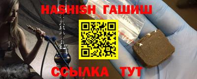 мяу мяу мука Кимры