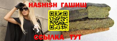 мяу мяу мука Кимры