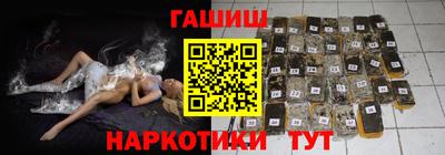 ALPHA PVP Кинель