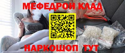 синтетический гашиш Тара