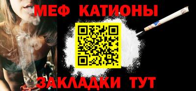 ALPHA PVP Кинель