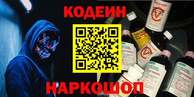 ALPHA PVP Кинель