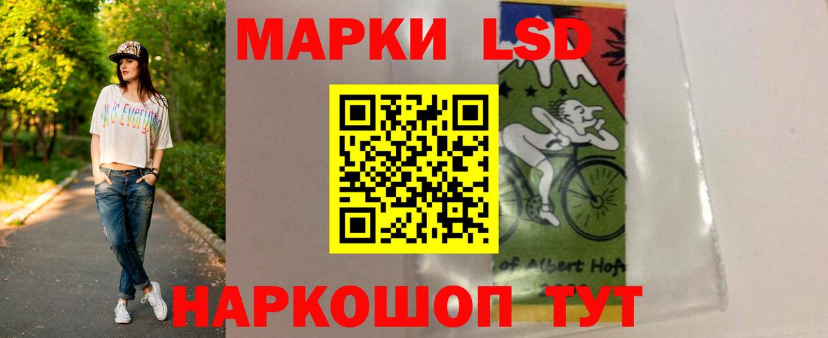 Канабис  Cocaine  ГАШИШ  Вход с VPN  Мефедрон кристаллы  Рязань  Меф МЯУ МЯУ 